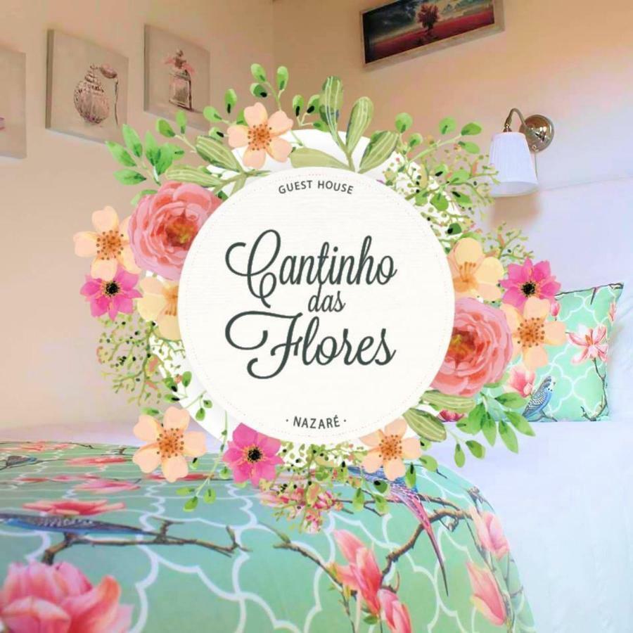 Cantinho Das Flores II Nazaré Exteriör bild
